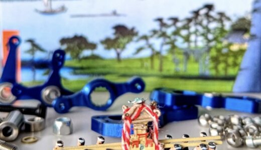 モデル事業 商品紹介