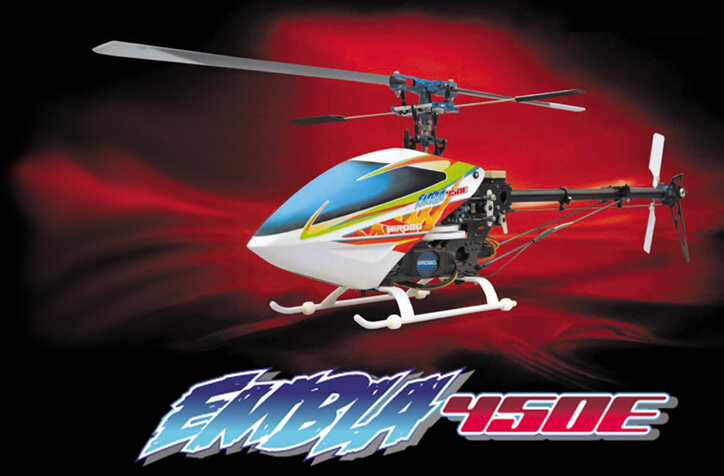 EMBLA 450E [0304-910] | ヒロボー / HIROBO