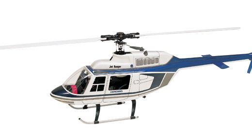 60 Scale Body - JetRanger [0404-984]