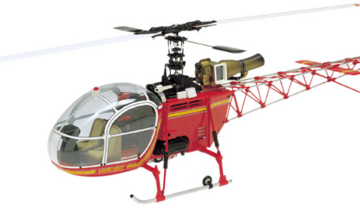 30 Scale lama SA-315B red [0412-930]