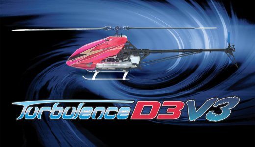 Turbulence D3 V3 [0414-951]