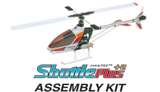 Shuttle Plus+2 kit [0412-962]