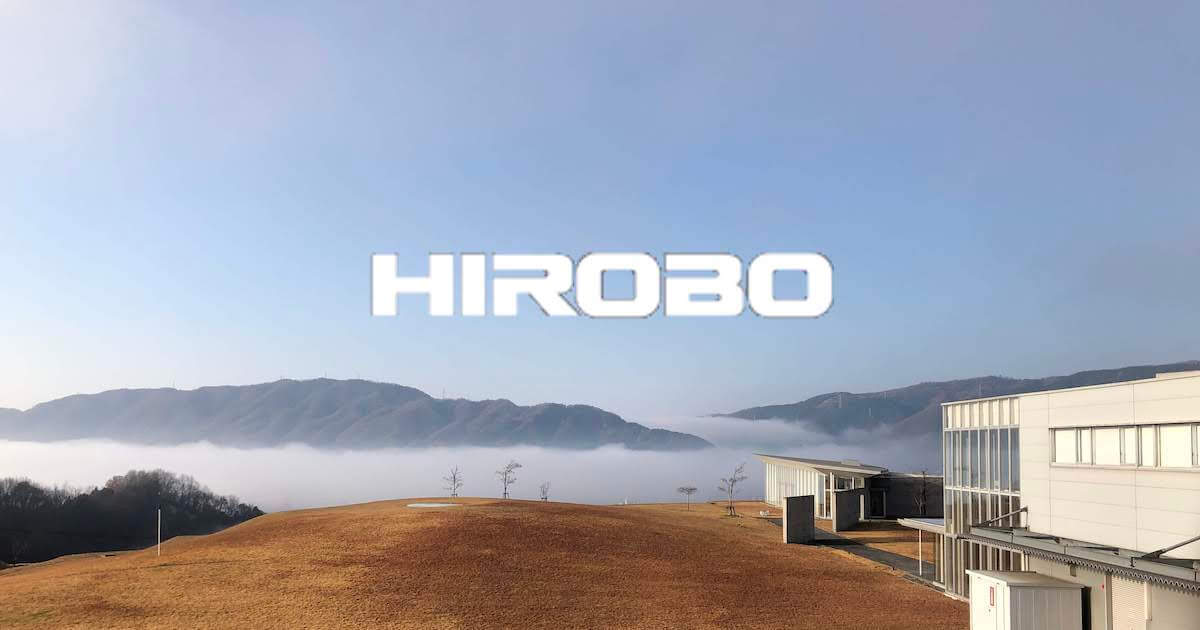 ヒロボー / HIROBO