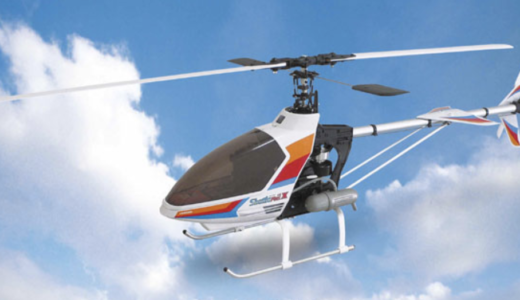 Shuttle Plus Series（その他の情報）