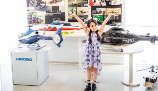 ヒロボー✨レンタル スタジオ✨撮影会