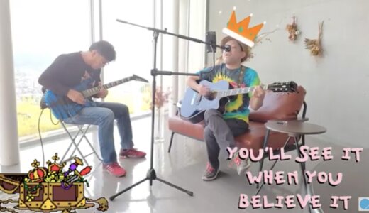 下のソーシャルリンクからフォロー