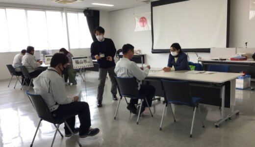 府中市、福山市の協力で、マイナンバーカードを会社で申請することができました