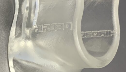 HIROBO オリジナル商品 ポールサポート【4102-001～005】