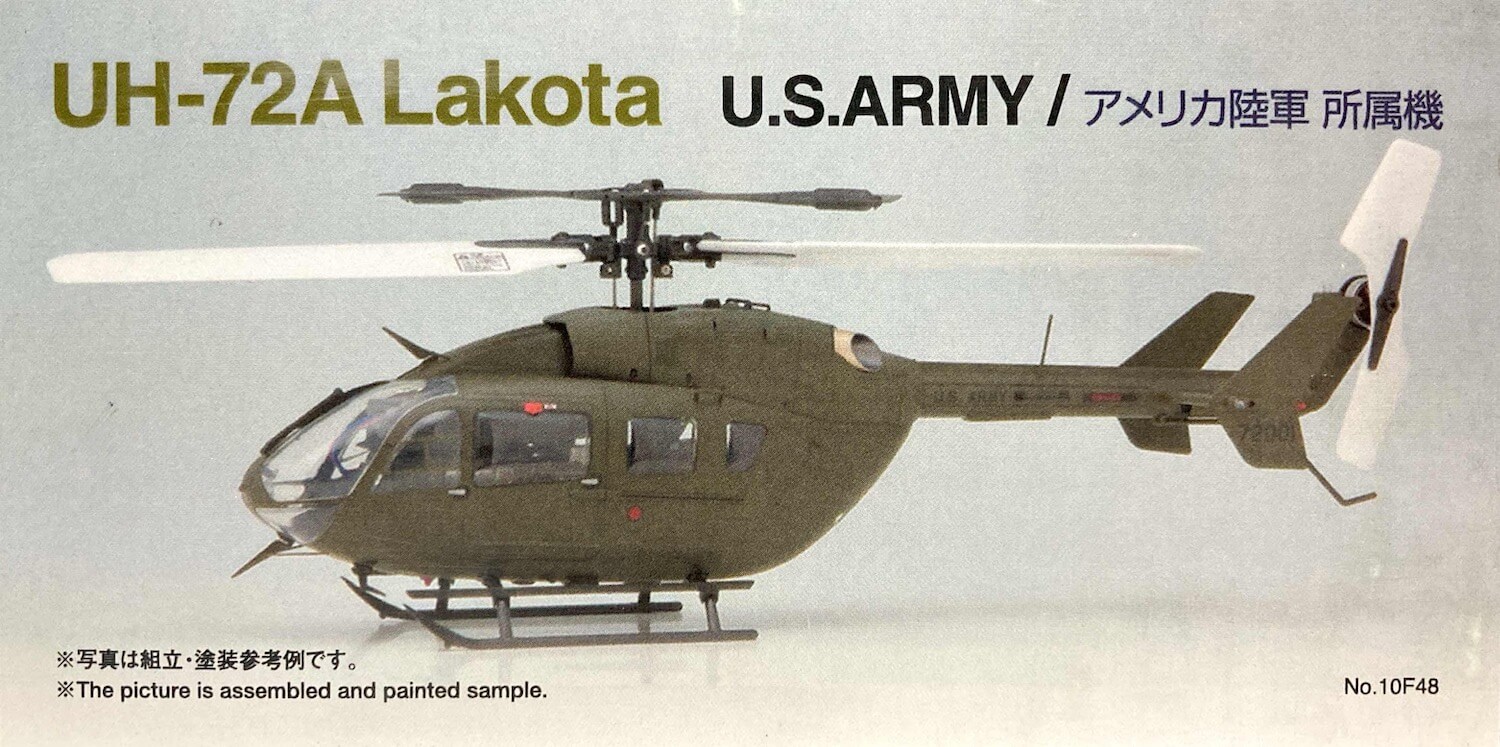S.R.B EUROCOPTER UH-72A Lakota 組立塗装済みボディ（単品）を購入