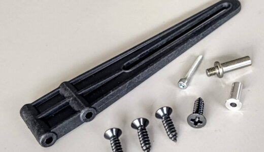 0402-665  ラジアスステーセット / Radius stay set