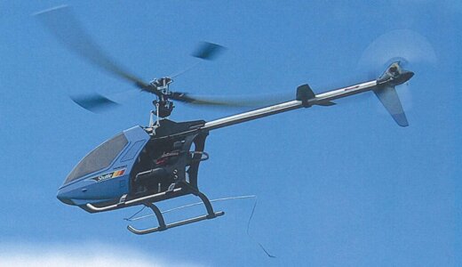 '23/01 Shuttle（シャトル）が児童科学絵本に掲載されました。