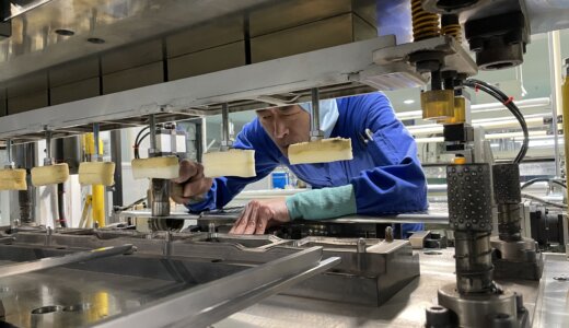 社員の笑顔 - 真空成形