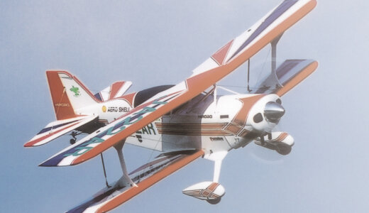 0004-961 Pits S-2C AIRock [組立説明書を掲載しました]