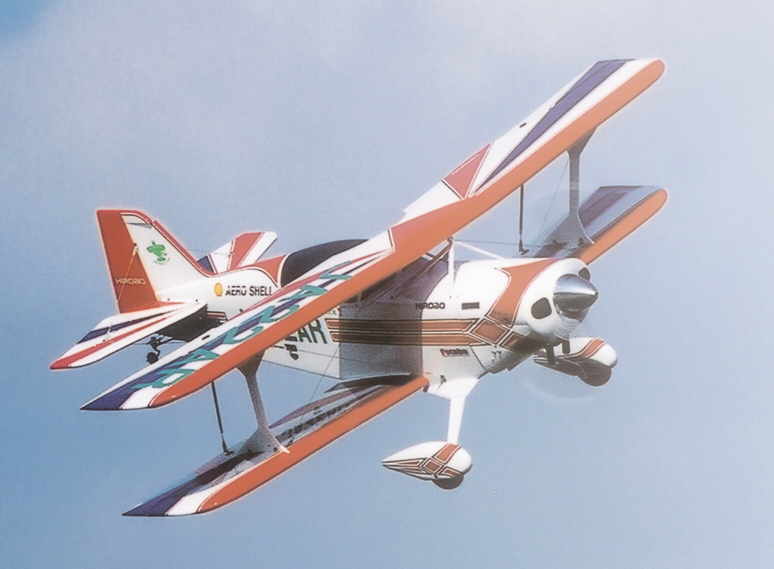HIROBO ラジコン飛行機pitts S2C 0004-961 Pits S-2C AIRock [組立説明書を掲載しました] | ヒロボー