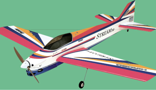 0004-920 Stream 50 [取扱説明書を掲載しました]