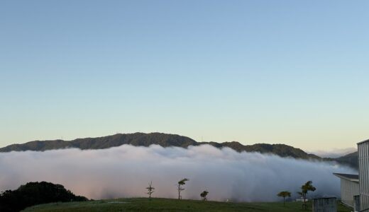 ヒロボーから見る雲海